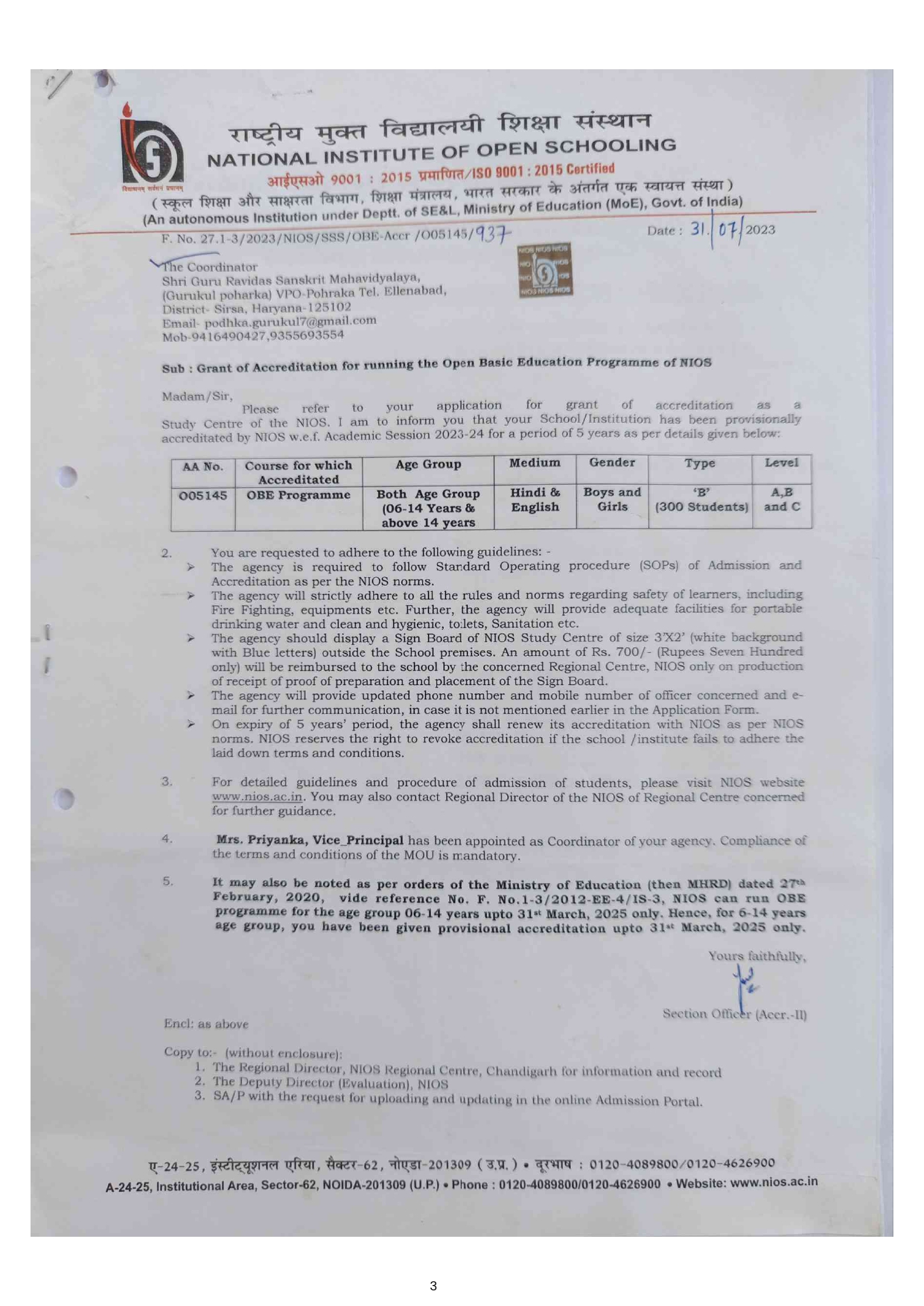 All letters _page-0003